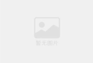 鲁甸瓷砖空鼓公司的电话是多少？